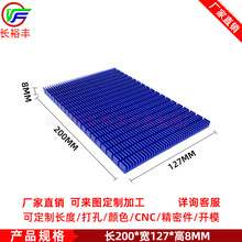 ���] �X�����ʲ�ɢ��Ƭ200*127*8MM ���幦�ʰ�ƽ����Xɢ����