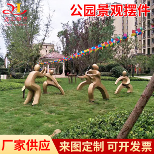 ������خa���ЏV���G�ع��@���^�[�� ��~���ܶ� ����D�� ��