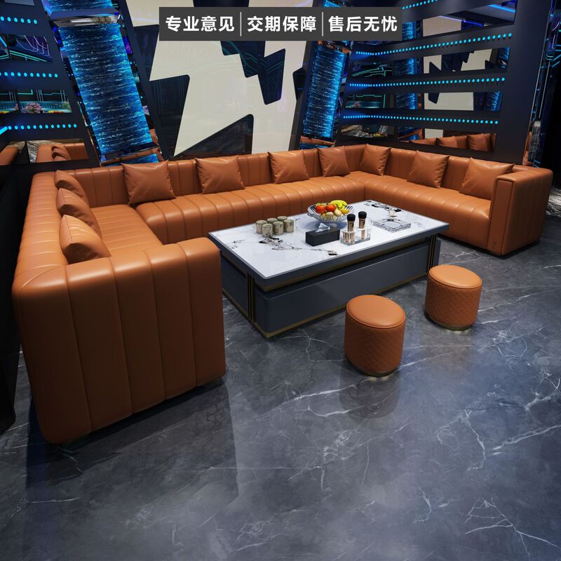 工場直販ライトラグジュアリーカラオケホームシアターパーティーバークリアバーボックスコーナーパイプktvソファコンビネーション|undefined