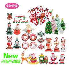 クロスボーダークリスマス漫画アルミフィルムバルーンヘラジカ杖クリスマスツリーパーティーギフトボックスアレンジメント小道具装飾セット