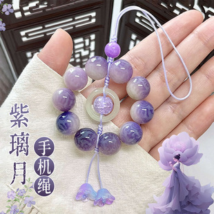 Purple Glass Moon Bodhi Bracelet Women's Hand Twisted Mobile Phone Chain Lanyard U Disk Keychain Pendant Bag Pendant Accessories