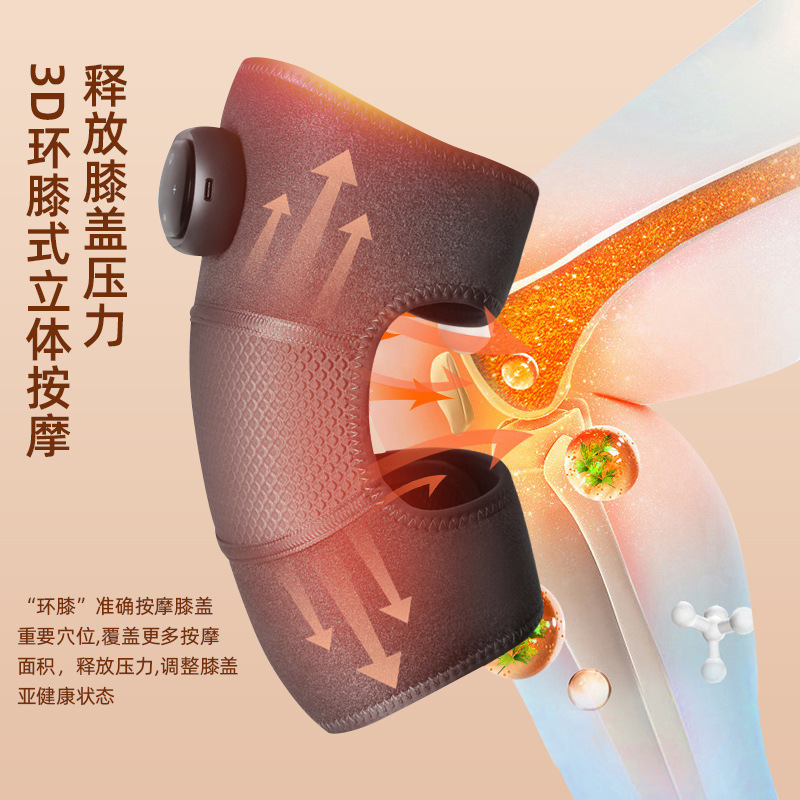 Electric Heating Knee Warmers for Joint Cold Legs, Knee Heating Massage Device, Motorized Heating Moxibustion Pain Relief and Therapy Device