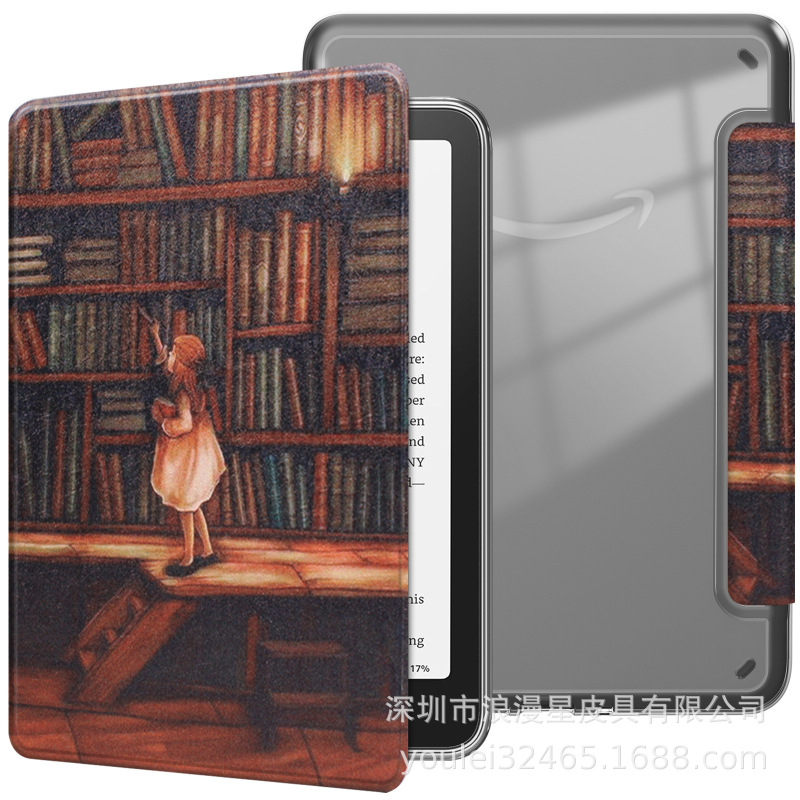 2024kindle paperwhite6 アクリル高透明ハンドレスト保護カバー Kindle シェル 7inch に適しています。|undefined