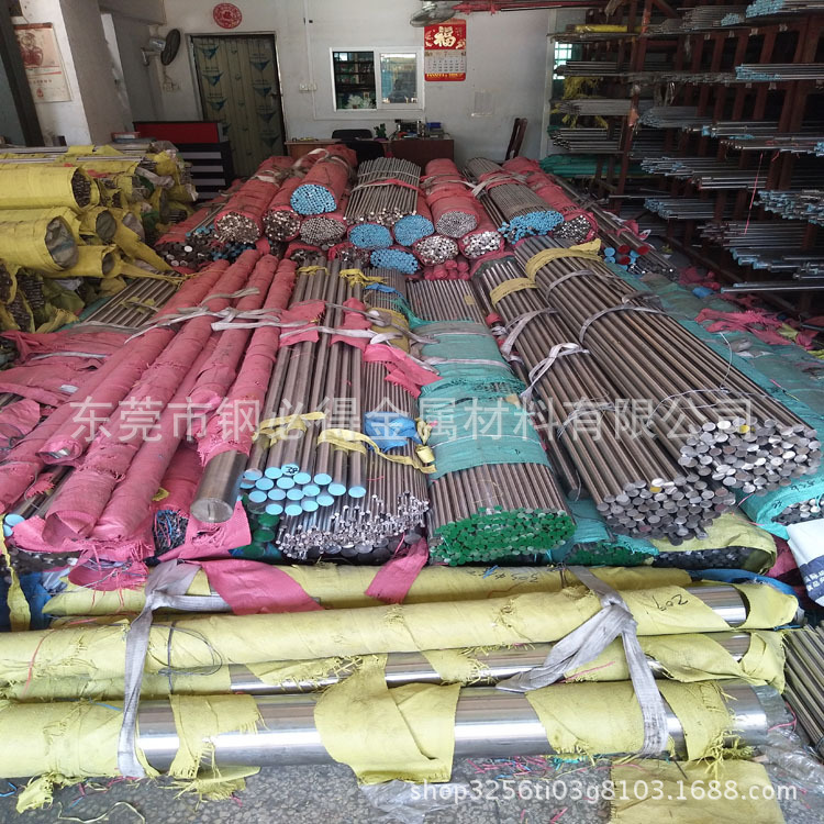自动车床303CU 303F 316F 304F 416F 420F 430F易车不锈钢棒