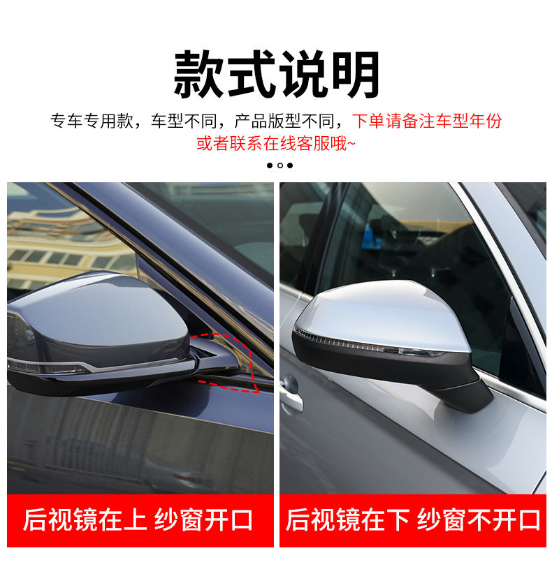Car Mosquito Net, Car Window Mosquito Screen, Car Curtain, Sunshade, Sun Protection, Car Interior Privacy Mosquito Net Cover