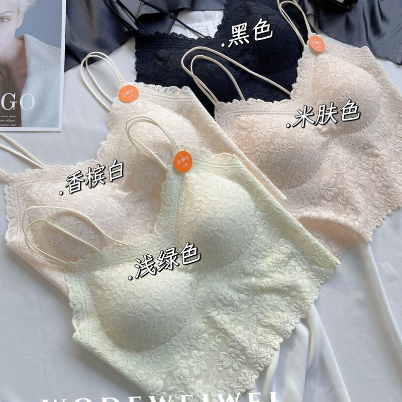 New Ice Silk Naked Sense No Mark Lace Beautiful Back Tube Top Fixed Cup Gather-up Shaping Outer Wear Camisole Vest for Women