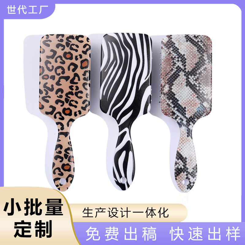 soft heel