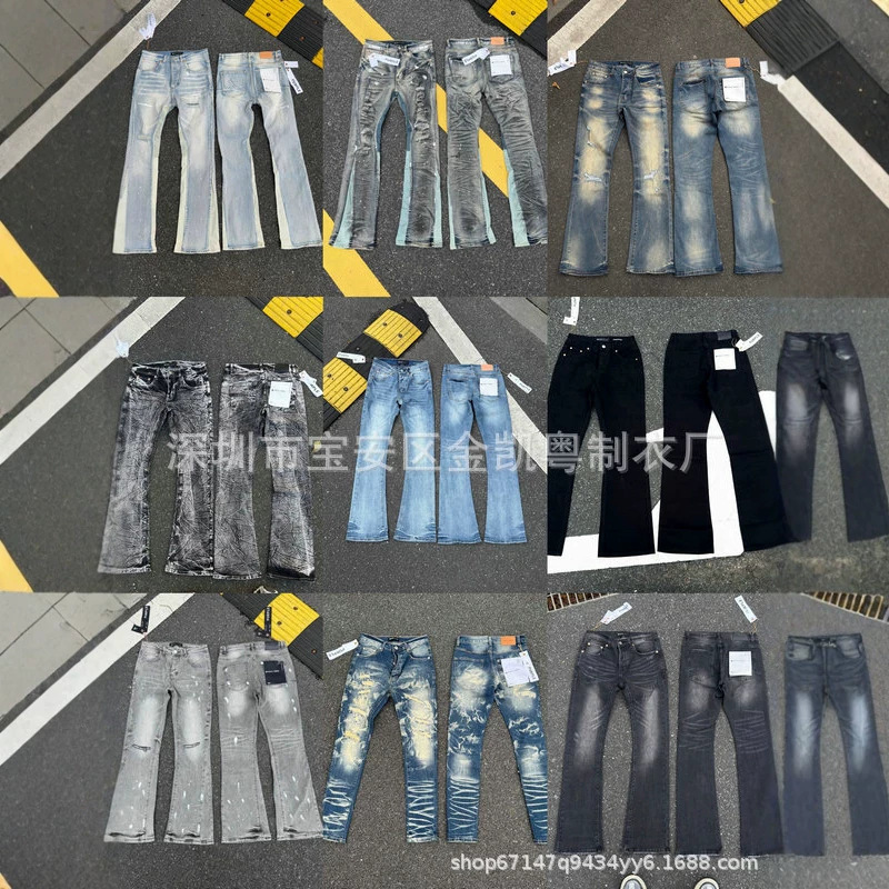 Cross-Border High-Street Fashion Purple Brand Jeans, Trendy High-Street Retro Casual Fashion Jeans Brand Cross-Border High-Street Fashion Purple Brand Jeans, Trendy High-Street Retro Casual Fashion Jeans Brand