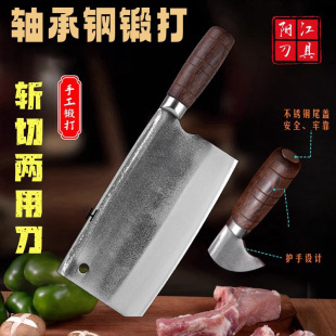 �S�����ʽ�ֹ�呴������Ƭ���е����Ô��е����D���œ�ꖽ��˵�