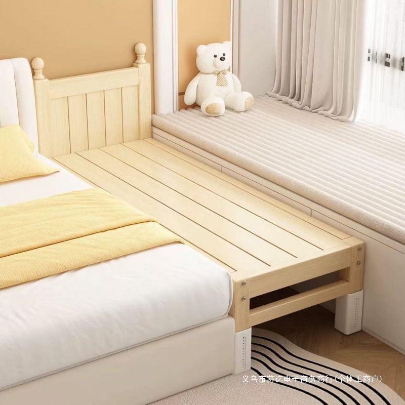 Children's Spliced Bed Solid Wood Crib Widened Bedside Extension Magic Baby Flat Bed Adult Sleep Adjustable