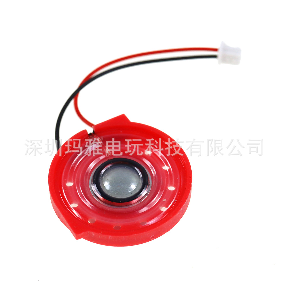 GBC GBP游戏机配线喇叭 内置扬声器 适用gbc gbp喇叭发生器 配件