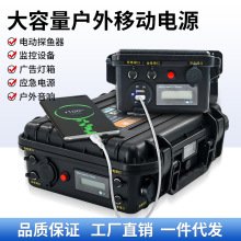 müڂ˹·̽~12Vyʽ늳l