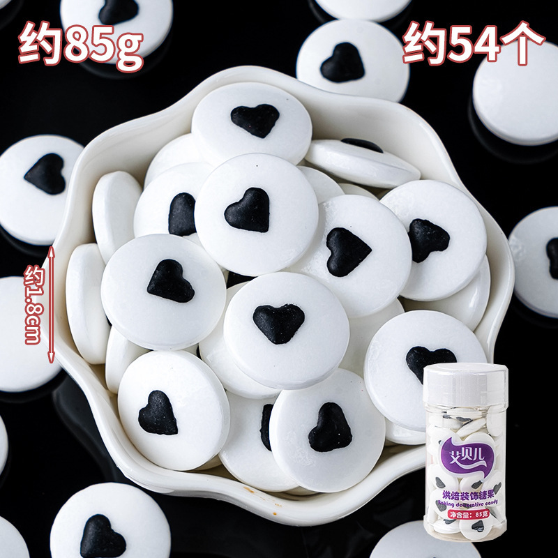 장식 슈가 블랙 러브 아이즈 85g