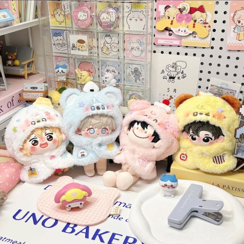 Kindergarten Party Animal Cape Doll Clothes Set for 10cm and 20cm Cotton Dolls