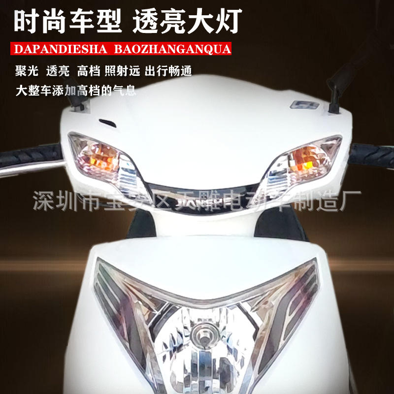 Auténtica marca de construcción Ruiyou 125C scooter combustible nacional cuatro inyección eléctrica para hombres y mujeres para llevar coche de ahorro de combustible puede ser licenciado