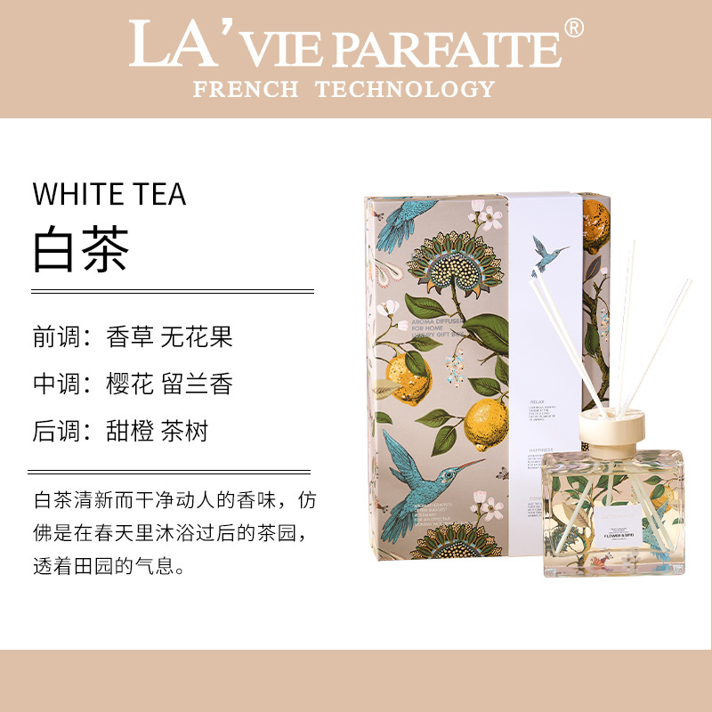 화이트 티