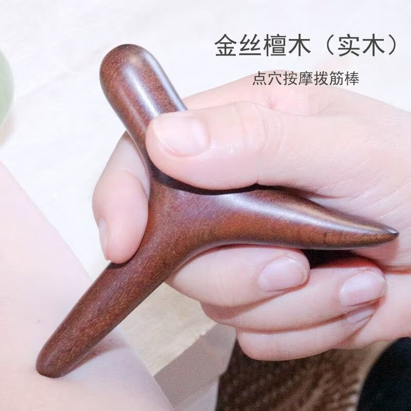 Natural Golden Sandalwood Triangle Foot Massager Three-Head Foot Massage Shop Acupoint Stick Solid Wood Pressing Tip Natural Golden Sandalwood Triangle Foot Massager Three-Head Foot Massage Shop Acupoint Stick Solid Wood Pressing Tip