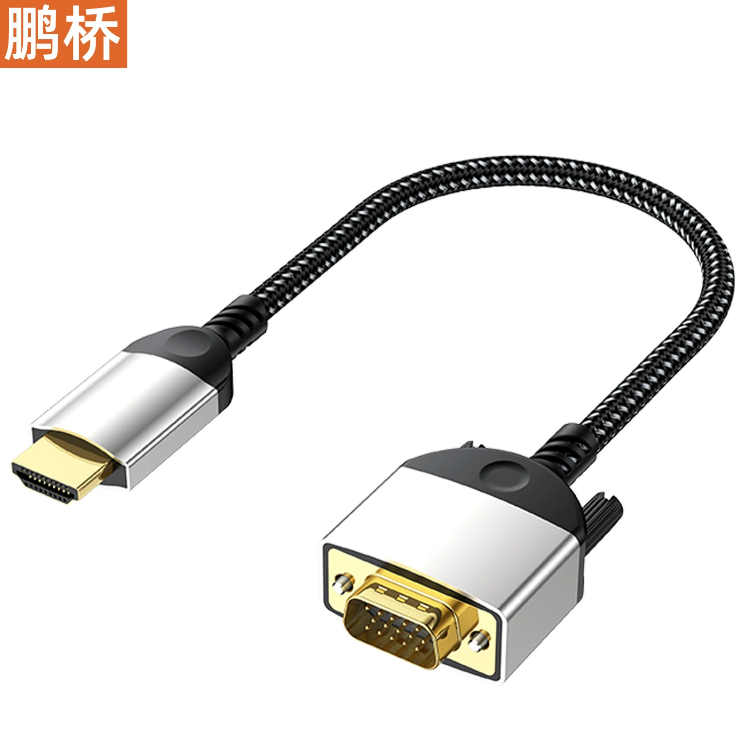 Видео кабель HDMI male к VGA male с винтами, подключение к компьютеру/дому к телевизору/монитору/проектору/игровой консоли