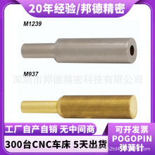 POGOPIN���������ɶ�����Ƭ����ʽ����������PCBͭ�������̽��