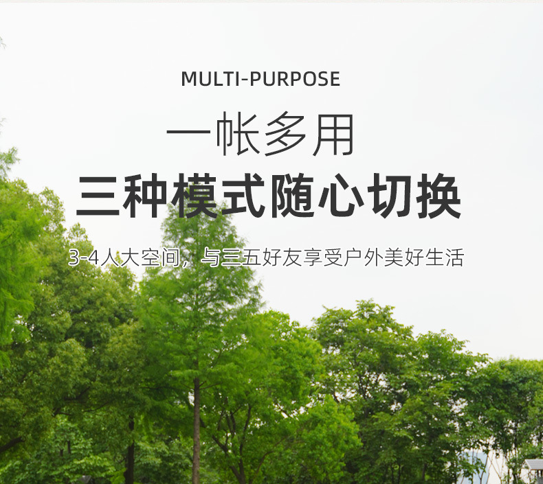 5209b144-50da-4278-9b1b-a6ae4c0e8e9d.jpe