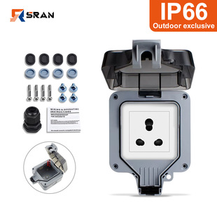 �����ˮ���� ӡ���Ϸ�ʽIP66��������R�Ϸ�Ҏ5A/6A/15A/16A����