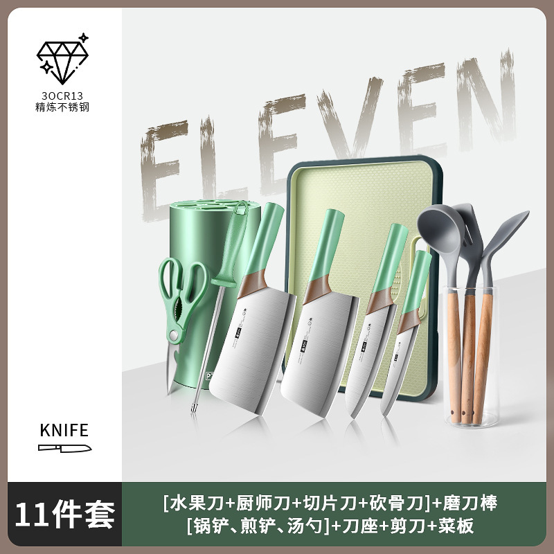 Cuchillo 2 - en - 1 en stock para bebés alimentos suplementarios utensilios de cocina utensilios de cocina conjuntos de cuchillo de cocina combinado tablero de cocina