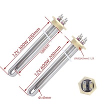 DN32���mֱ��늼ӟ��12V 300W/600W��늉�ˮ�ӟ��̽�ع�