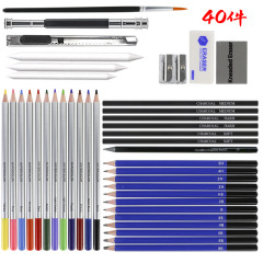Bestselling Cross-border Color 40-pcs Water-soluble Sketch Painting Set Colored Pencil Painting Set Pencil Painting Set
