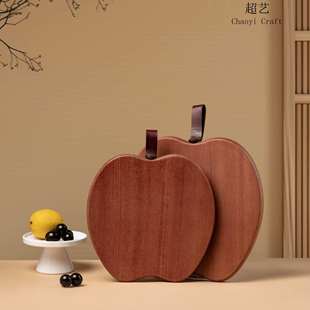 Mahogany Whole Wood Cutting Board Small Fruit Board Antibacterial and Mildew-Proof Household Food Grade Food Supplement Board Dormitory Camping Style Cutting Board