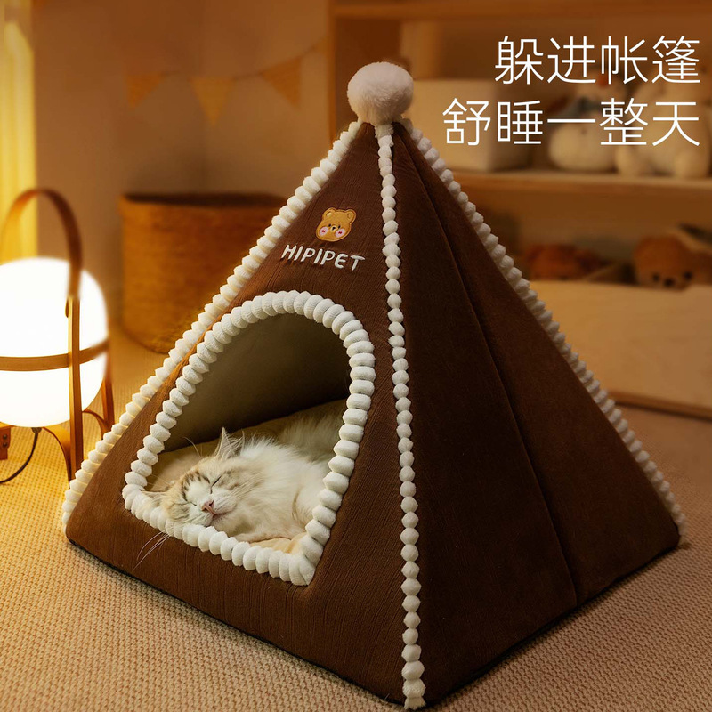 秋冬季猫窝趣味三角帐篷造型狗窝小型犬泰迪猫咪安全感封闭宠物窝|undefined