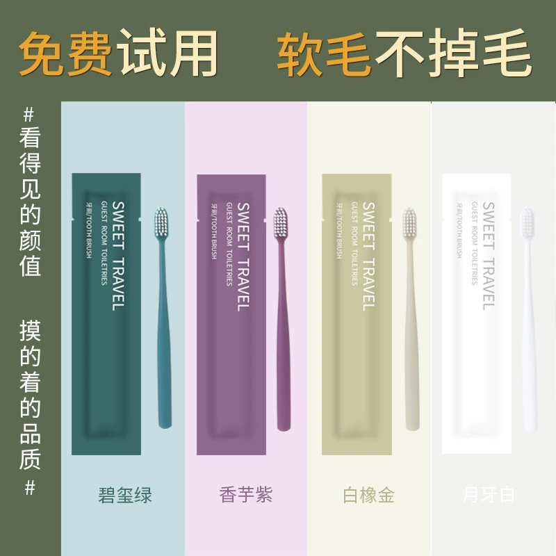 Одноразовые зубные инструменты для гостиничного отеля Оптовая продажа гостиничных туалетных принадлежностей зубная паста мягкая зубная щетка набор для проживания в семье