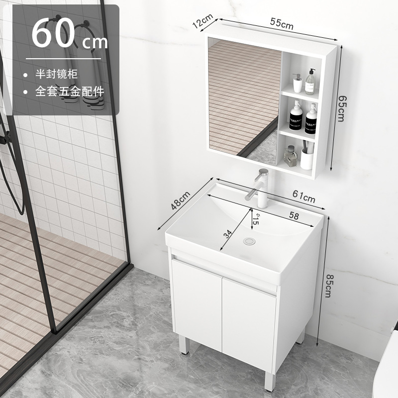 Gabinete de piso de 61 cm + grifo + gabinete de espejo medio sellado