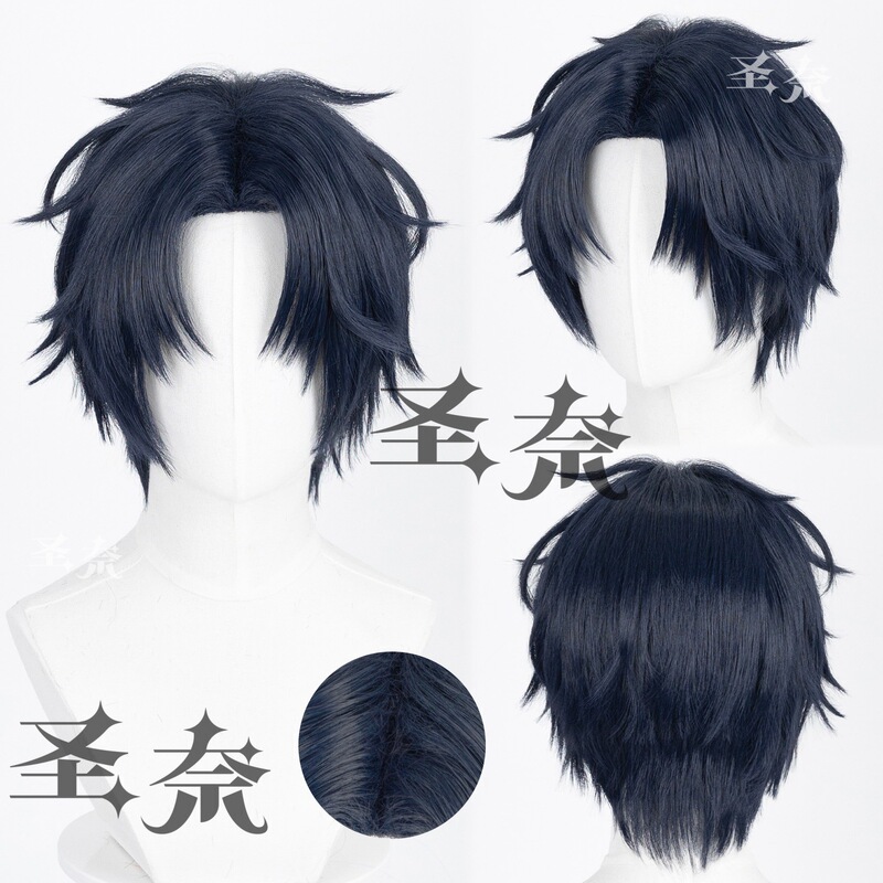 【Sennai】Momose Naika, Nito Kousou, Otaku and Fujoshi Love Is Hard, You Know? Character-Style Cosplay Wig