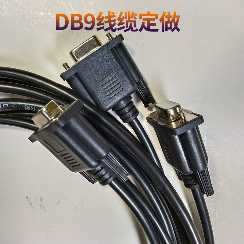 Ханчжоу соединительный провод электронный провод DB9 сварочный провод мужской и женский разъем проводной жгут обработка ремень линия