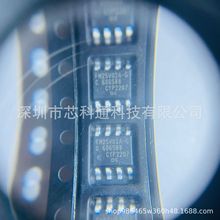 FM25V02A-GTR  SOP8 F늴惦(FRAM)  ȫԭbƷF؛