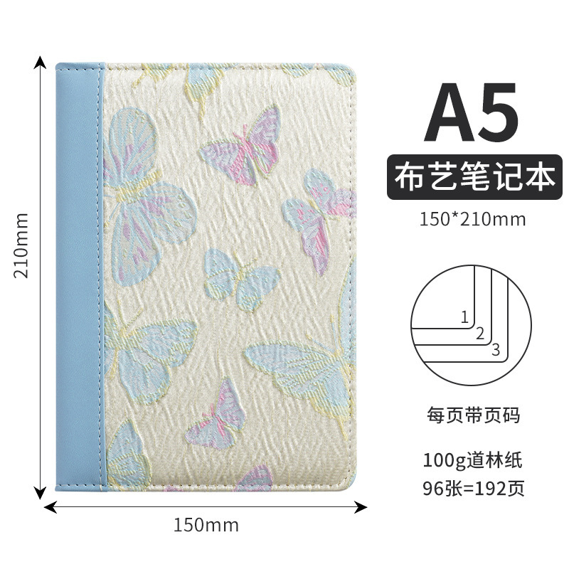 跨境专供A5布料拼接笔记本点阵记事本复古布艺拼接封面定制logo|undefined