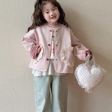 女童春装开衫外套2025新款薄款儿童爱心春秋花边褂子女宝洋气上衣