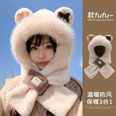 毛绒可爱小熊女冬天帽子保暖加厚两件套围脖护耳围巾一体加绒帽子