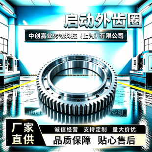 ����̼䓹��I�������XȦ �g�Ժø߾��Ⱦ�����ƽ�� �p�ٙC�����XȦ