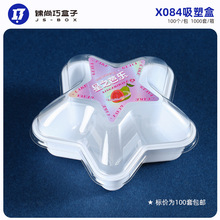 X084���ϼ��D��֮�Ř���Ʒ֥ʿ���b�� ʳƷ�����������������