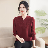 中老年女装新款风针织毛衣时尚宽松长袖针织衫提花休闲妈妈上衣，女装针织衫/毛衣，妃慕昵服饰