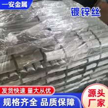 ��\�F�z���z���z���F�z�F��䓽�������F�z�����ù̶��ֹ�DIY