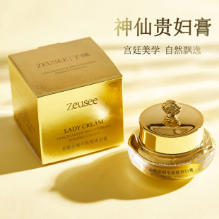 �������F�D���������˪����̝��aˮ΁ţ��˪�o�wƷ�W�tͬ��