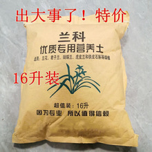 ������ֲ��������ֲ������Ӫ�����������䷽Ӫ������������