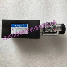 ̨͉kingst늴œQy  MJC6-02A