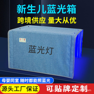 �{�����ί��x�������{����ί��S��x�냺�����S��z�y�x���l