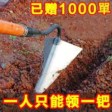 农具工具大全家用种菜三角开沟锄头小尖锄农用翻地松土锰钢三角锄