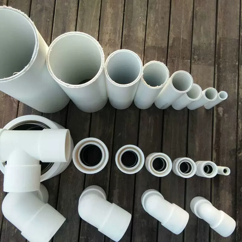 保亿牌PSP钢塑复合压力管 耐高压耐钢塑复合管 PSP消防 给水管