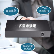 H3C�»�������AP WA6520X/2508X/3508X-E Wi-Fi6��������AP����