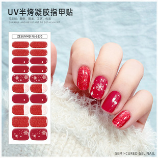 Christmas Gel Manicure Snowflake Stickers Heart Onion Pink Hot Stamping Half-Baked Manicure Stickers Waterproof Long-Lasting Uv Nail Stickers